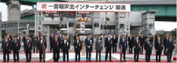 一宮稲沢北インターチェンジ画像